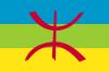 Amazigh 